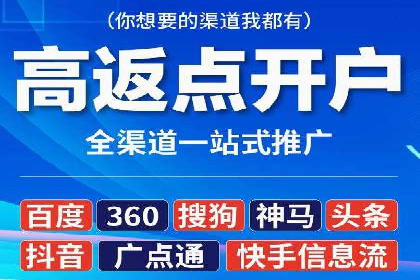 某品牌通过百度信息流推广实现销售翻倍